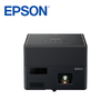 Epson EpiqVision Mini EF-12 Projector