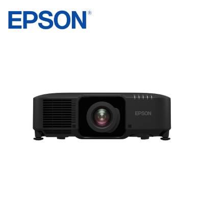 Epson EB-PU1008B Projector