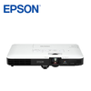 Epson EB-1795F Projector