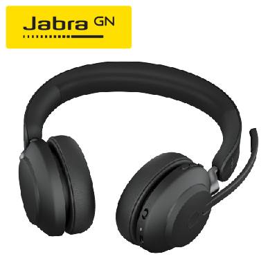 Jabra Evolve2 65 Link380c MS Stereo Black