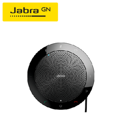 Jabra Speak 510+ series – ACE x AV.SG