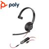 Poly Blackwire C5200 Series