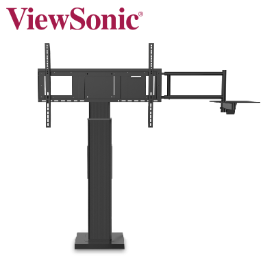 ViewSonic Motorized Fixed Stand VB-STND-004